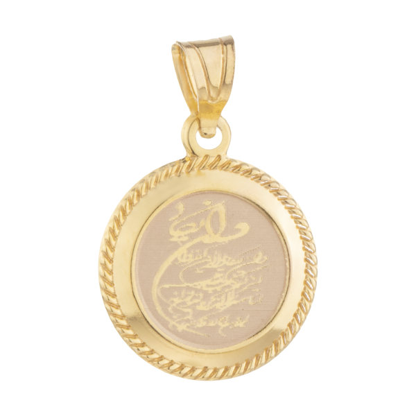 پسته اکبری بسته بندی لوکس