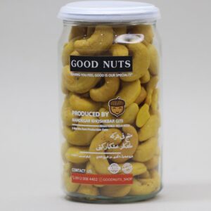 بادام هندی 320 با پوست