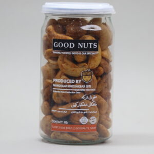 بادام 240 چیلی قوطی