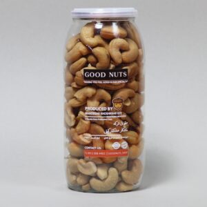 بادام  هندی240  قوطی