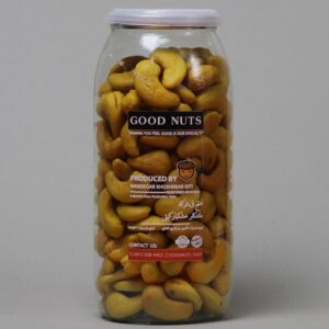 بادام 240 زعفرانی قوطی