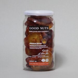 الو شابلون قوطی