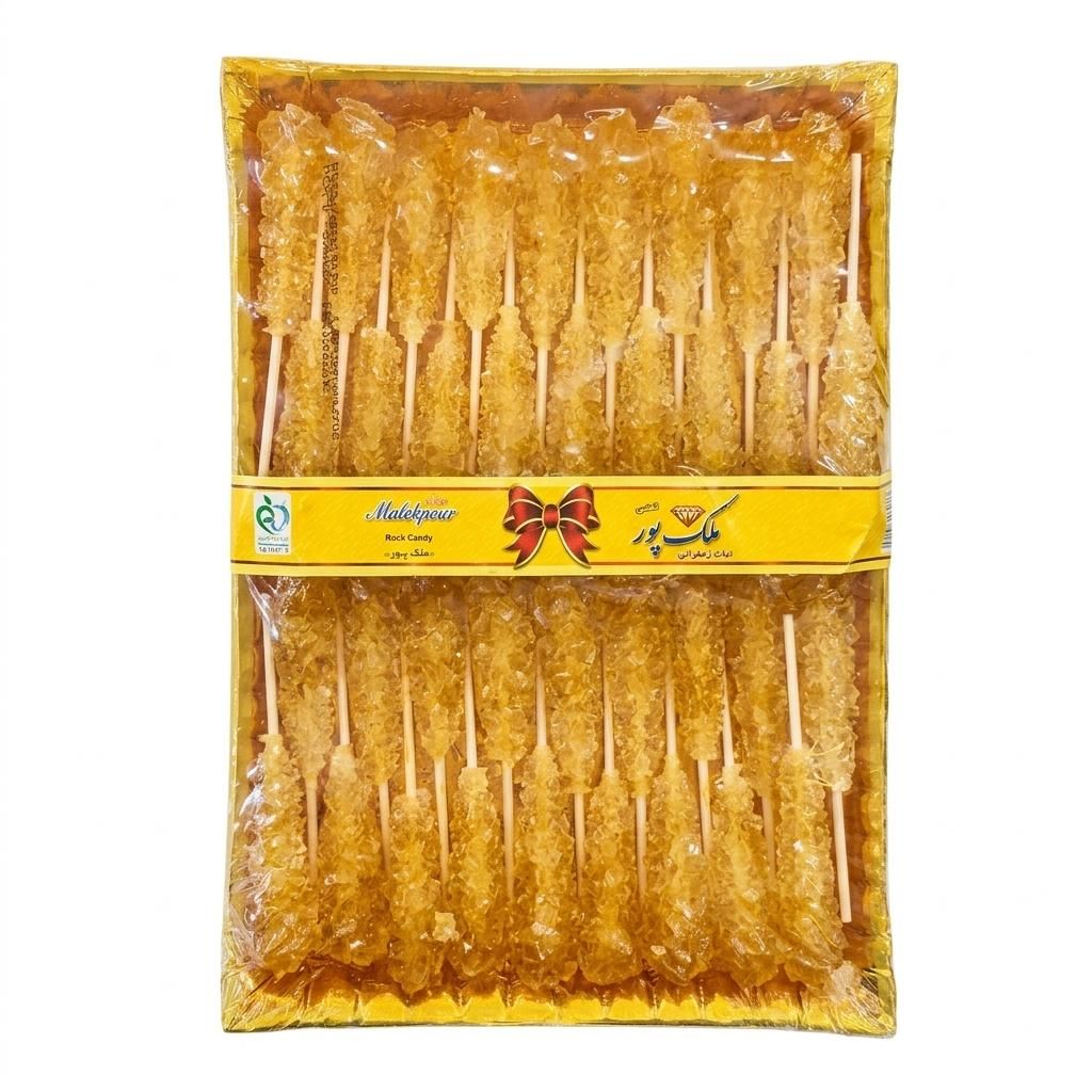 نبات چوبی 900 زرد