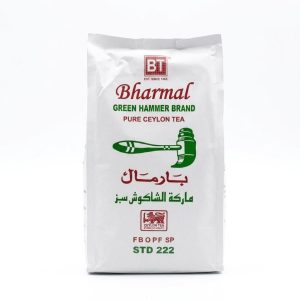 چای چکش سبز بارمال